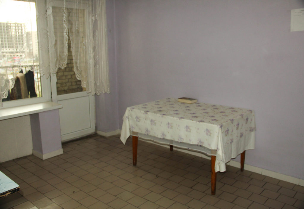 гг