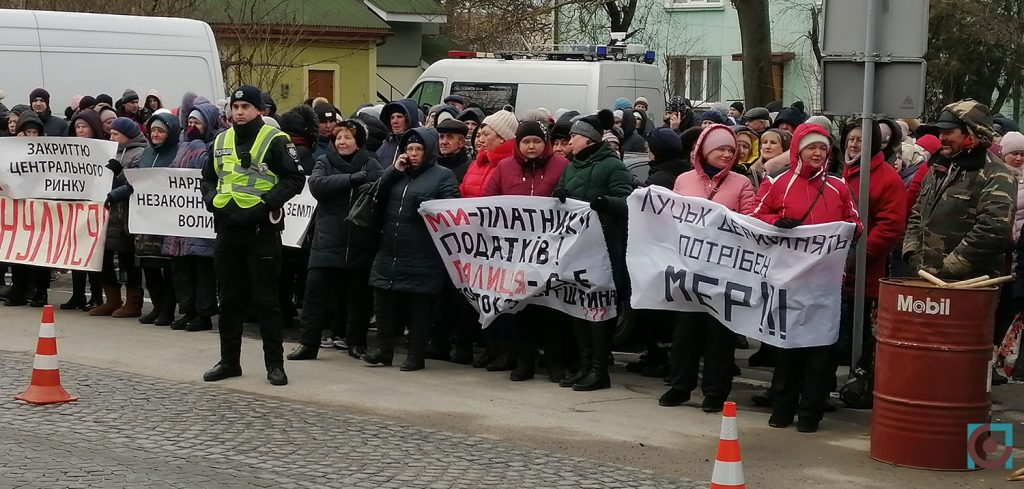 Старий ринок Луцьк