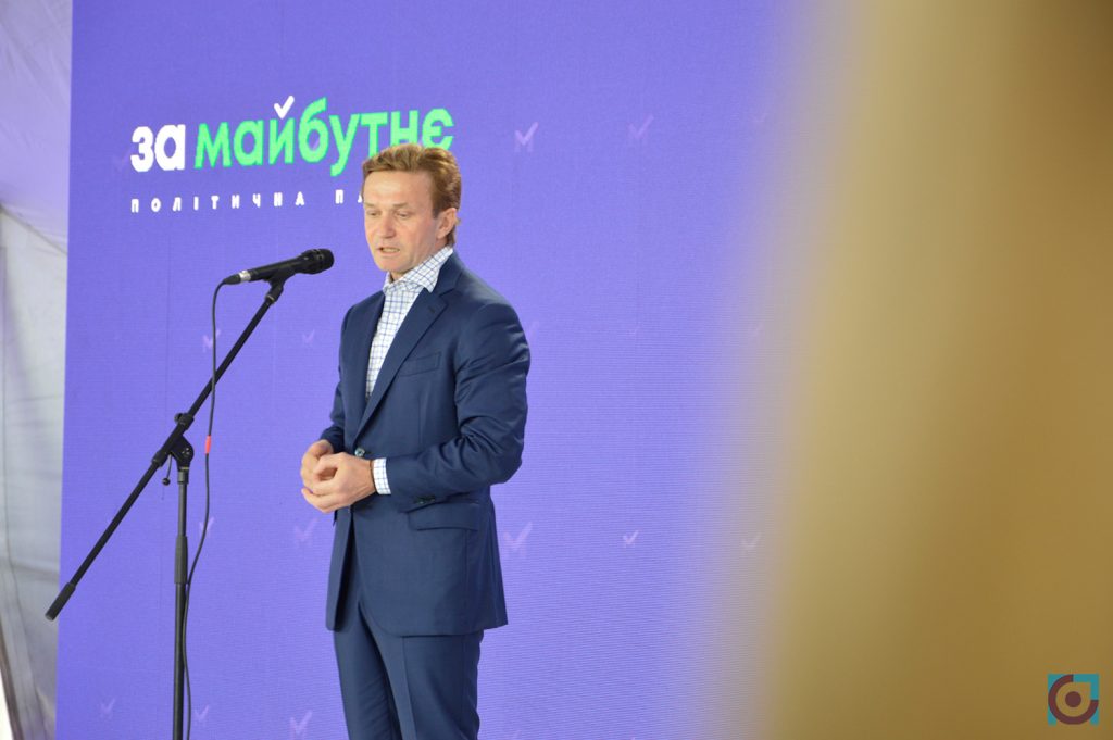 Степан Івахів народний депутат