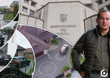 Незадеклароване майно Кватирка