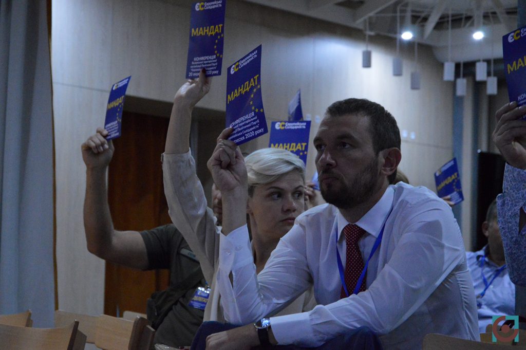 Юрій Моклиця депутат луцька міська рада