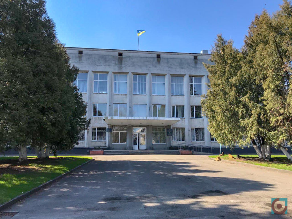 Lutska rayonna rada