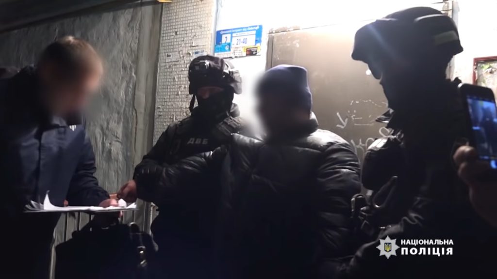 Затримання хабар Юрій Клок
