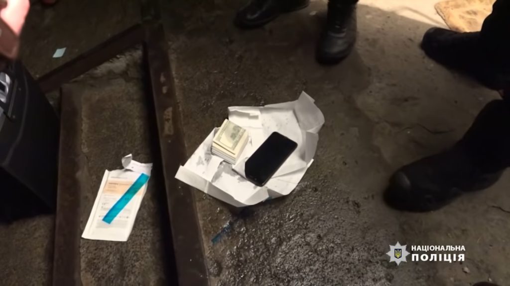 Затримання хабар Юрій Клок