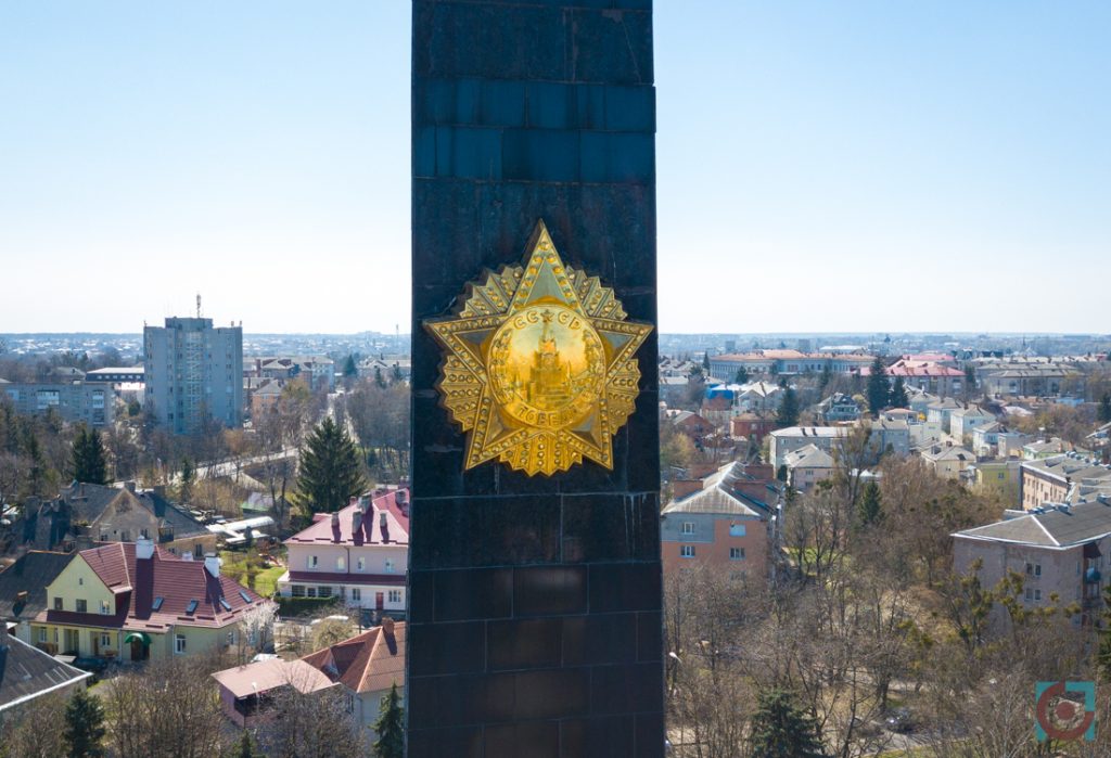 меморіал вічної слави Луцька стелла обеліск орден перемоги
