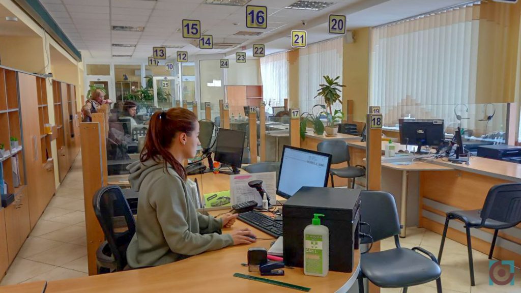 ЦНАП Центр надання адміністративних послуг Луцька