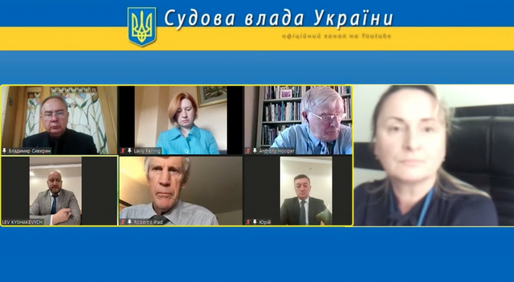 співбесіда етичної ради