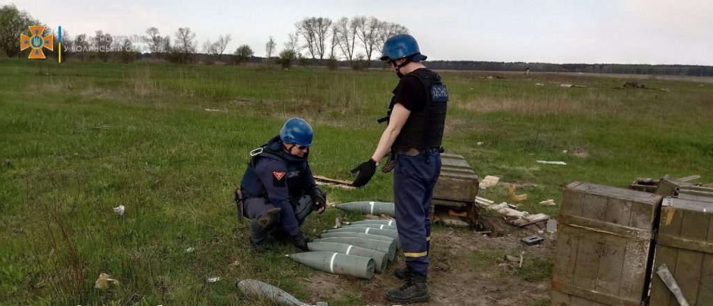 розміновування