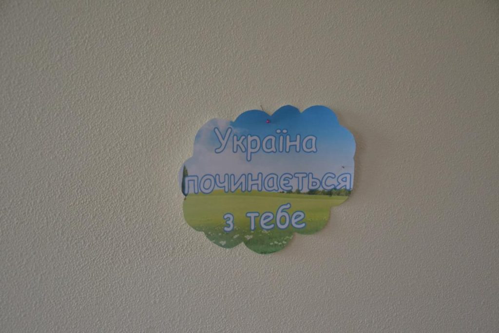 Заняття із молодшою групою СпівДія. Діти 2