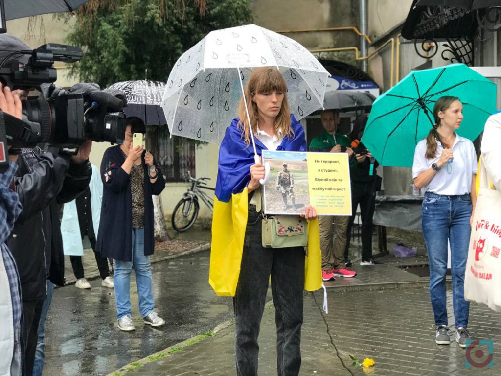 акція на підтримку азову Луцьк Оленівка