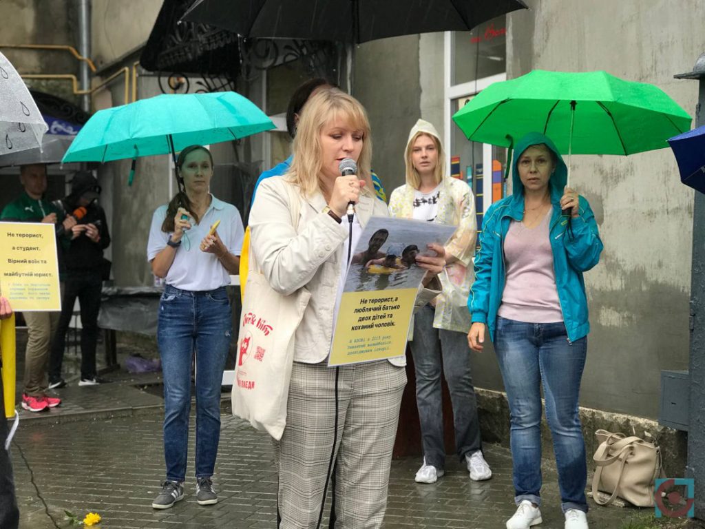 акція на підтримку азову Луцьк Оленівка