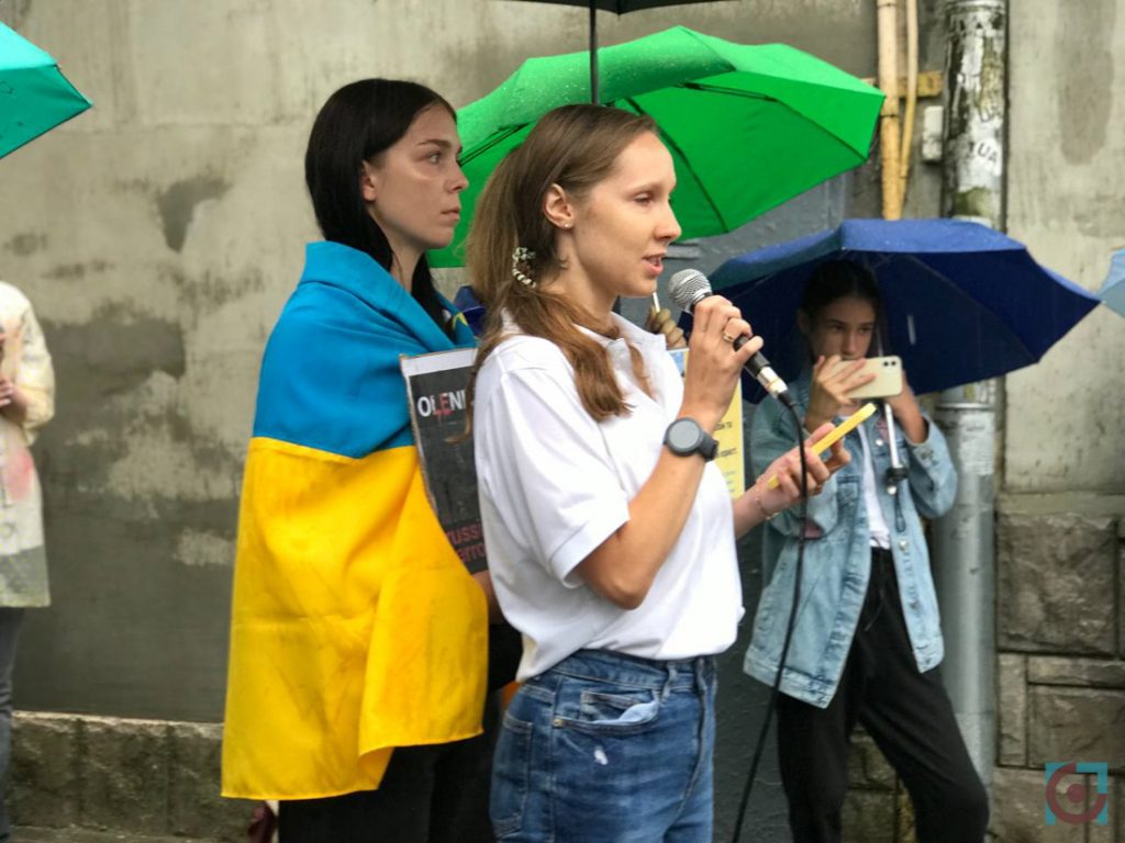 акція на підтримку азову Луцьк Оленівка