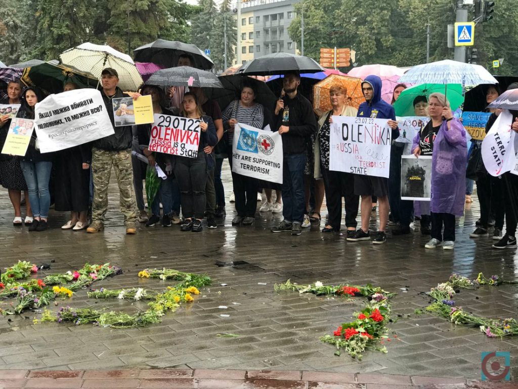 акція на підтримку азову Луцьк Оленівка