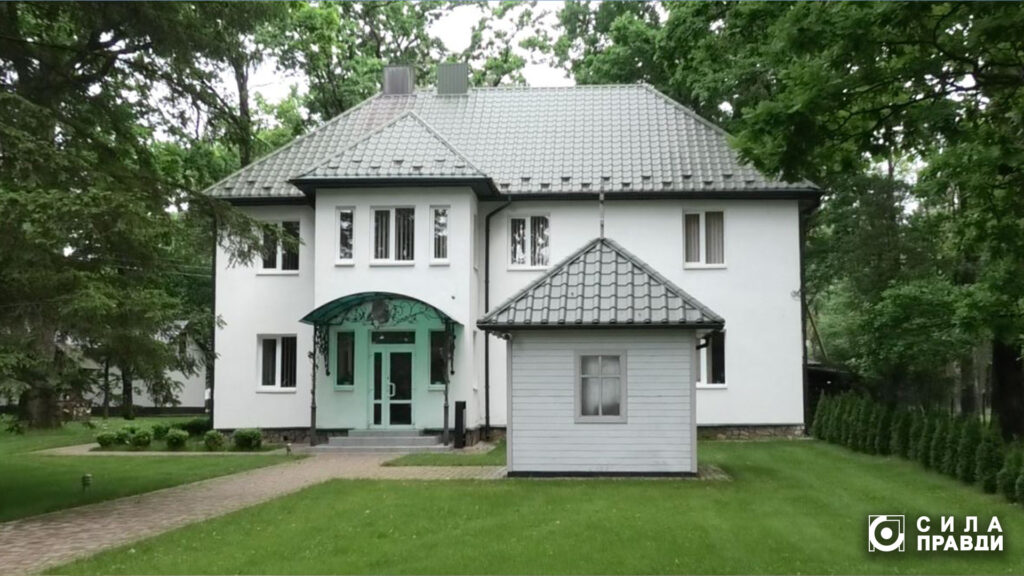 Готель Звірів