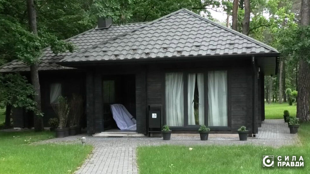 Готель Звірів