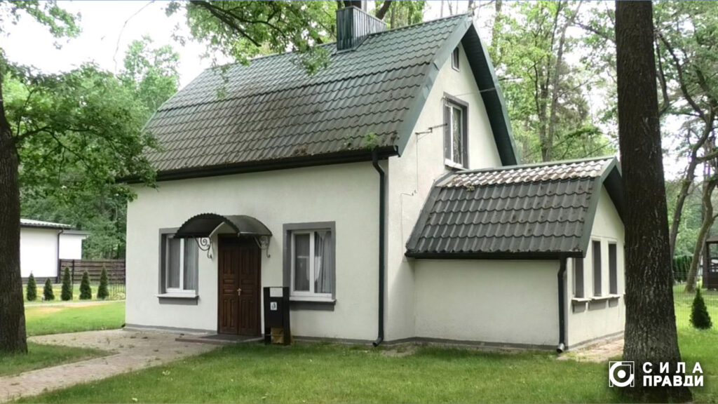 Готель Звірів