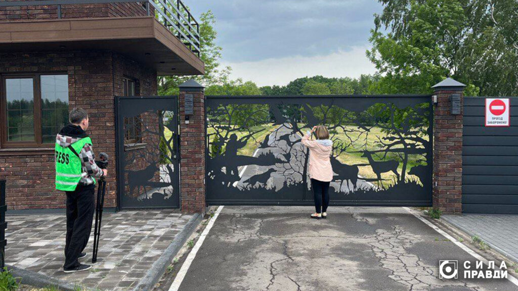Звірівський лісгосп