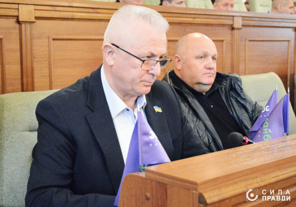 Ройко Юрій Петрович депутат Волинської обласної ради
