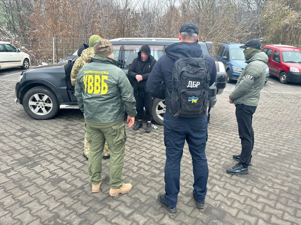 Затримання Бевза і Кацевича