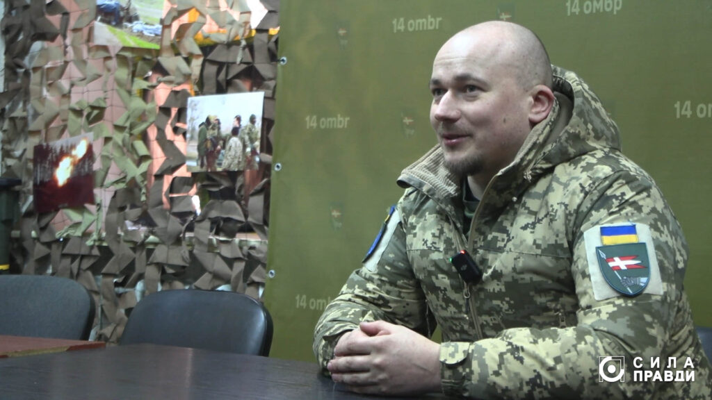 Андрій ЗСУ