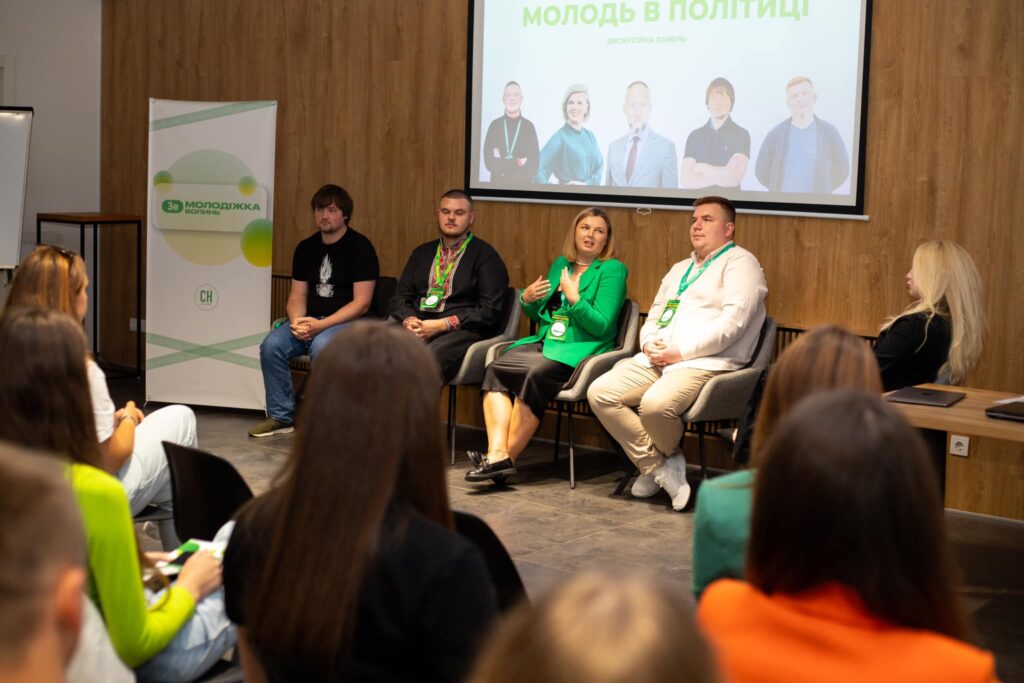 Заходи волинського осередку політичної партії «Слуга народу»