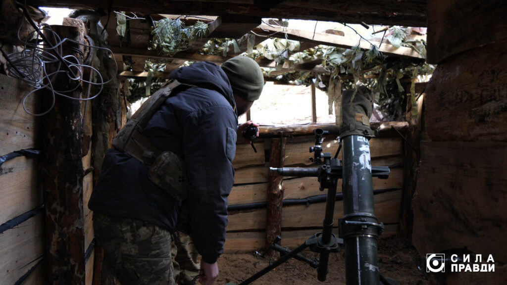позиції мінометників