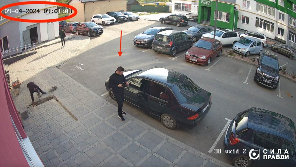 Приходько Артем Віталійович