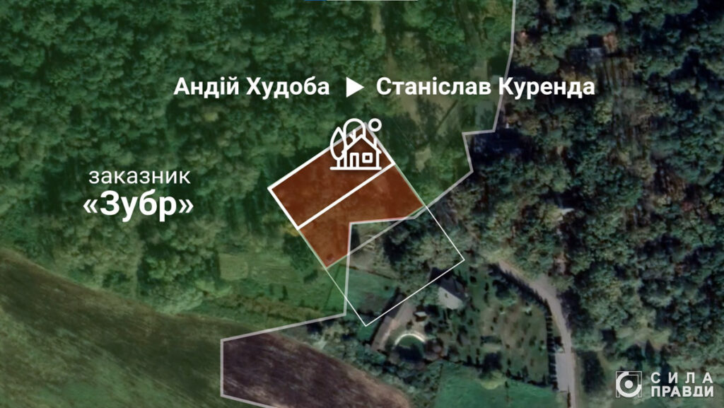 Виділена ділянка у Звірові площею 0,18 га, на якій стояла споруда, власником якої спочатку був забудовник Андрій Худоба, а згодом – бізнесмен Станіслав Куренда